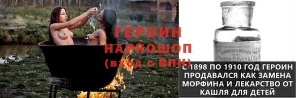 jwh Щучье