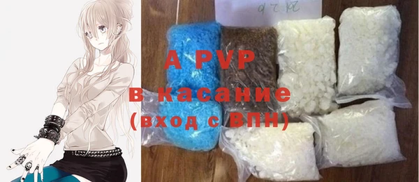ГАЛЛЮЦИНОГЕННЫЕ ГРИБЫ Орехово-Зуево