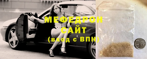 mix Богородицк