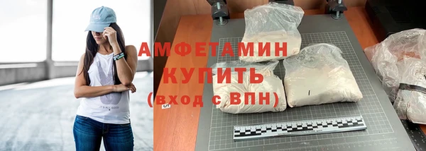 jwh Щучье