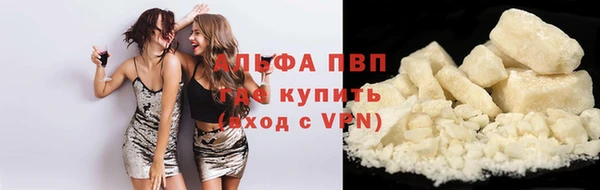 ПСИЛОЦИБИНОВЫЕ ГРИБЫ Долгопрудный