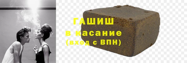 кокс Щёлкино