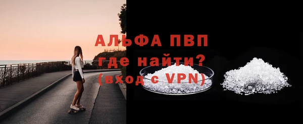 ПСИЛОЦИБИНОВЫЕ ГРИБЫ Долгопрудный