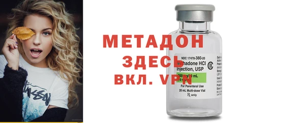 наркотики Артём