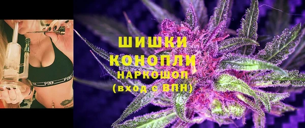 наркотики Артём
