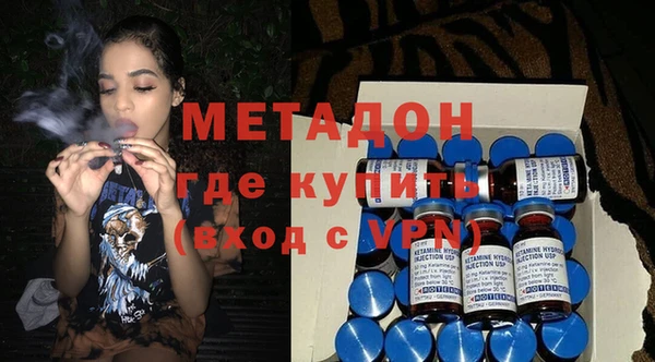 ПСИЛОЦИБИНОВЫЕ ГРИБЫ Долгопрудный