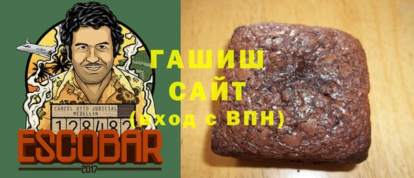 первитин Яранск