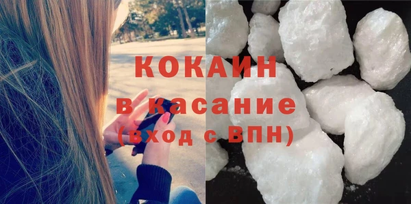 ПСИЛОЦИБИНОВЫЕ ГРИБЫ Долгопрудный