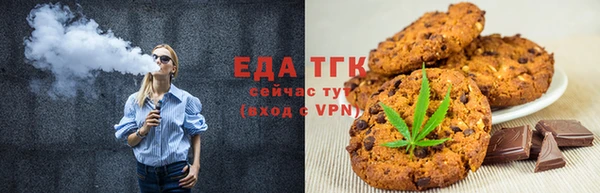 ПСИЛОЦИБИНОВЫЕ ГРИБЫ Долгопрудный