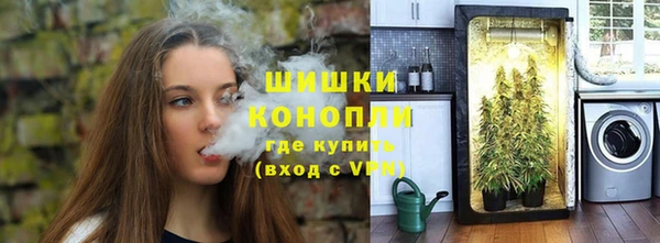2c-b Ачинск