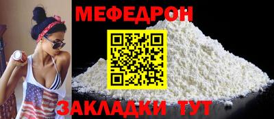 гидропоника Балашиха