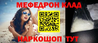 гидропоника Балашиха
