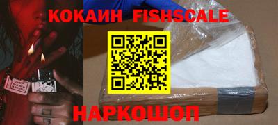 трава Балаково