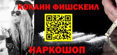 гидропоника Балашиха