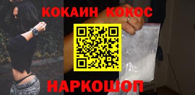 гидропоника Балашиха