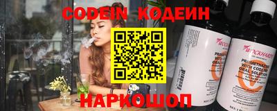 гидропоника Балашиха