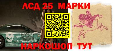 трава Балаково