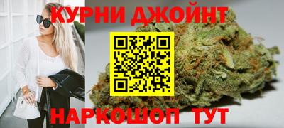 spice Балахна