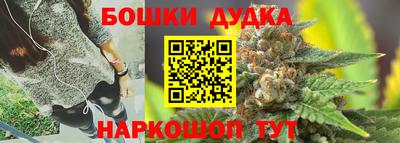 трава Балаково