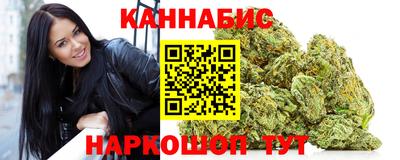 трава Балаково