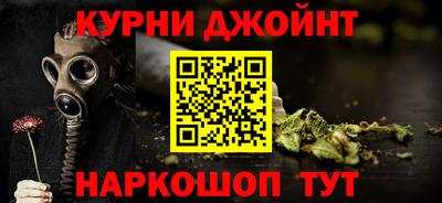 трава Балаково