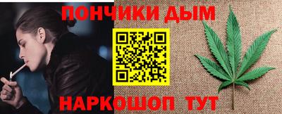 гидропоника Балашиха