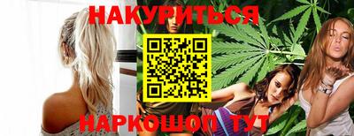гидропоника Балашиха
