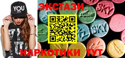 гидропоника Балашиха
