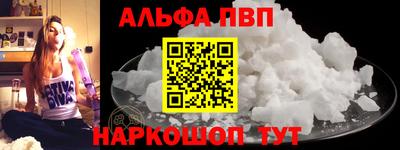 гидропоника Балашиха