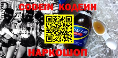 мефедрон мука Азнакаево