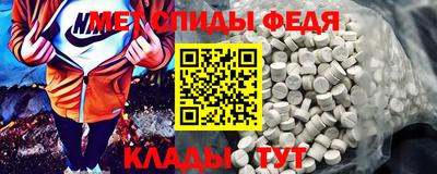 гидропоника Балашиха
