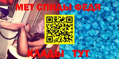 гидропоника Балашиха
