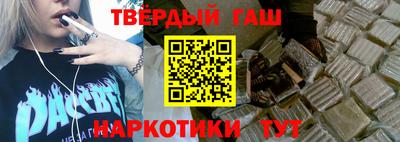 гидропоника Балашиха