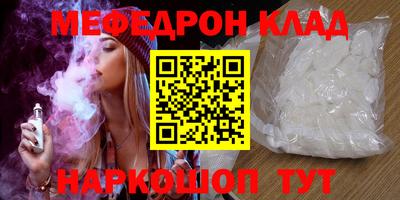гидропоника Балашиха