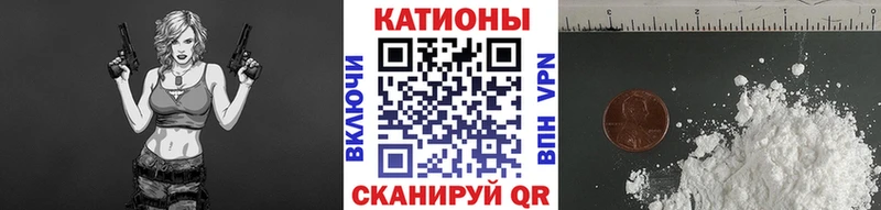 что такое   Северск  МЕФ VHQ 