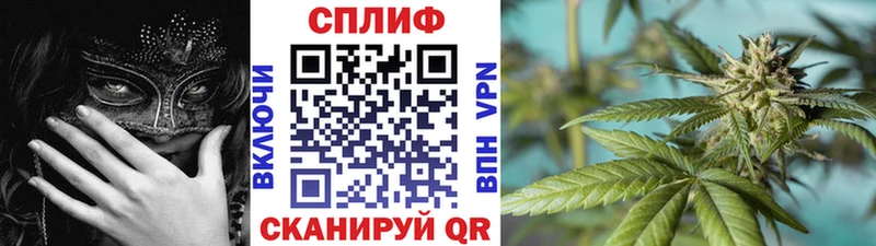 гидра ссылки  Северск  Канабис LSD WEED 